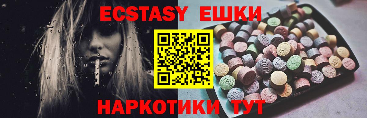  Кокаин Жигулёвск