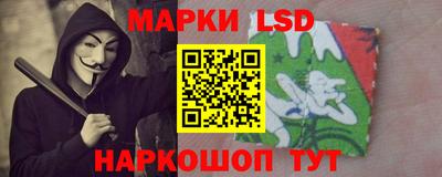 COCAINE Берёзовский