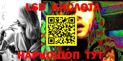 MDMA Кулебаки