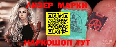 кокаин колумбия Бийск