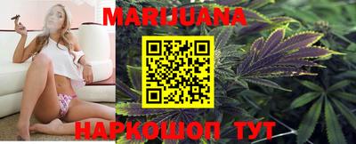 кокаин колумбия Бийск