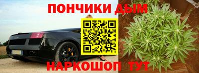 кокаин колумбия Бийск