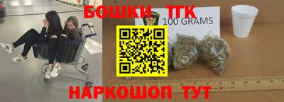 COCAINE Берёзовский