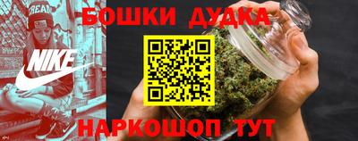 дистиллят марихуана Кунгур