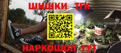 кокаин колумбия Бийск