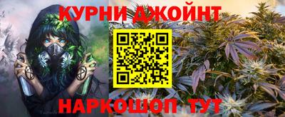 кокаин колумбия Бийск