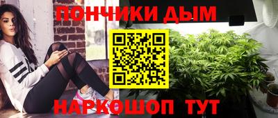 COCAINE Берёзовский
