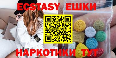 кокаин колумбия Бийск