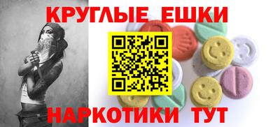 COCAINE Берёзовский
