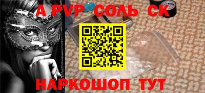 COCAINE Берёзовский