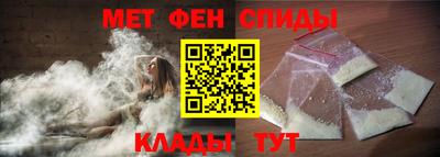 COCAINE Берёзовский