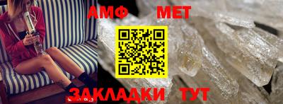 кокаин колумбия Бийск
