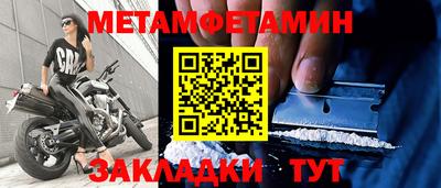 кокаин колумбия Бийск