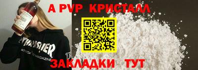 кокаин колумбия Бийск