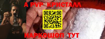 COCAINE Берёзовский