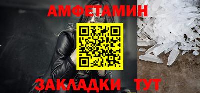 COCAINE Берёзовский