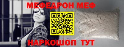 COCAINE Берёзовский