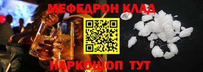 COCAINE Берёзовский