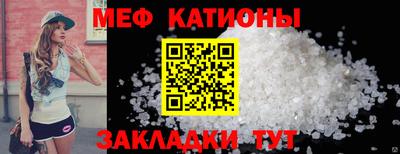 COCAINE Берёзовский